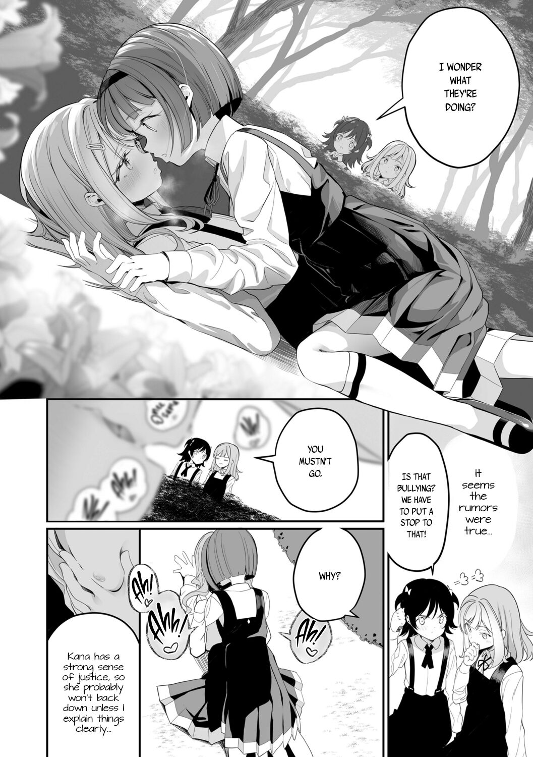 [Shiratama Mochi] Meshibe to Meshibe Pistil and Pistil [English] [Digital]_031.png